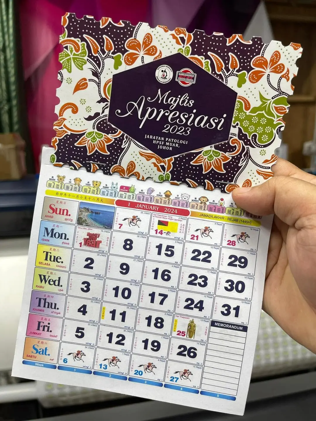 Hasil cetakan sebenar Magnetic Calendar Invi Print untuk majlis apresiasi