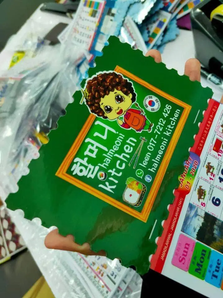 Hasil cetakan sebenar Magnetic Calendar Invi Print untuk promosi pelanggan